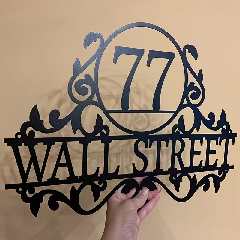 Home Decor Names - Custom Metal House Number & Street