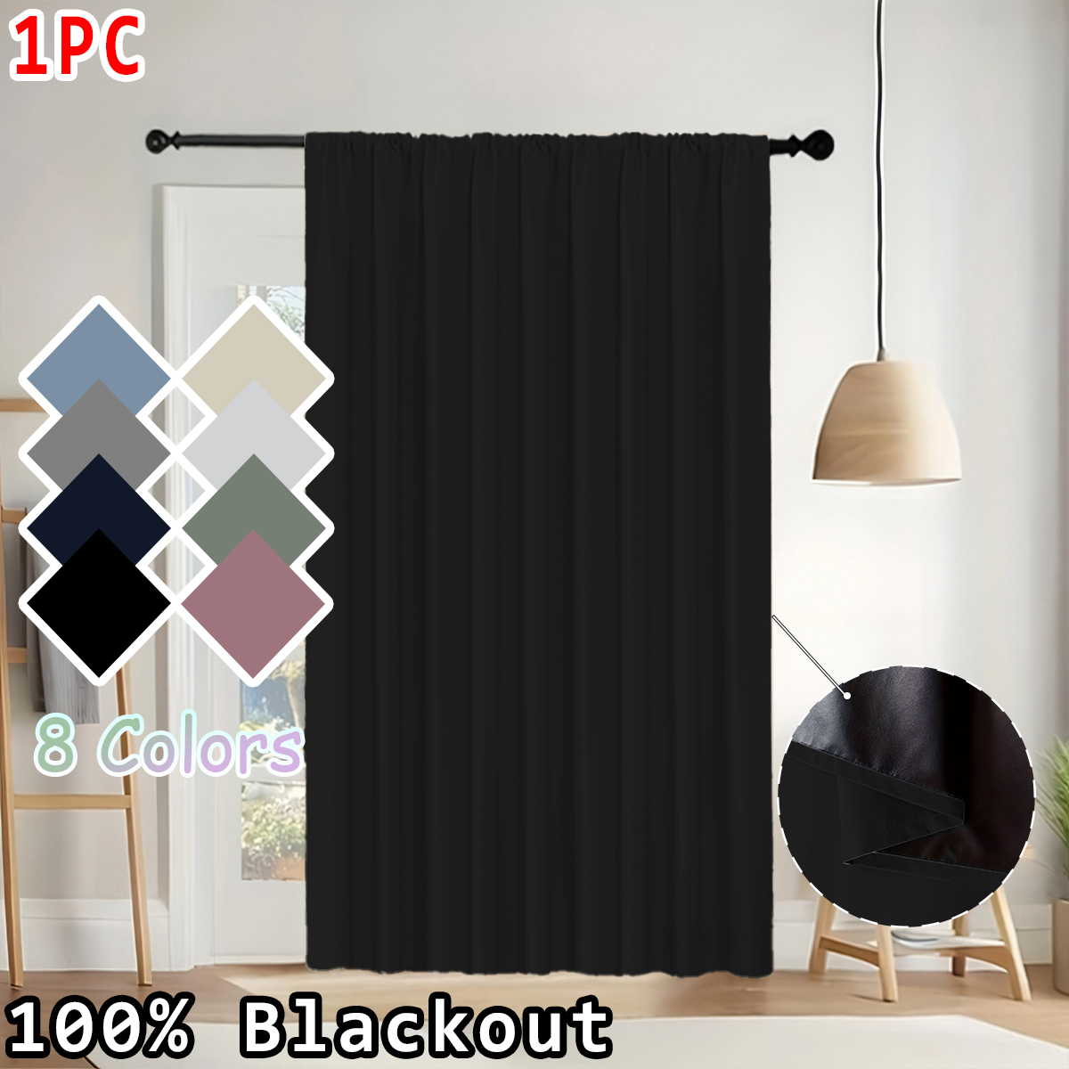Home Decor Curtain - 1 Piece of Simple Solid Color