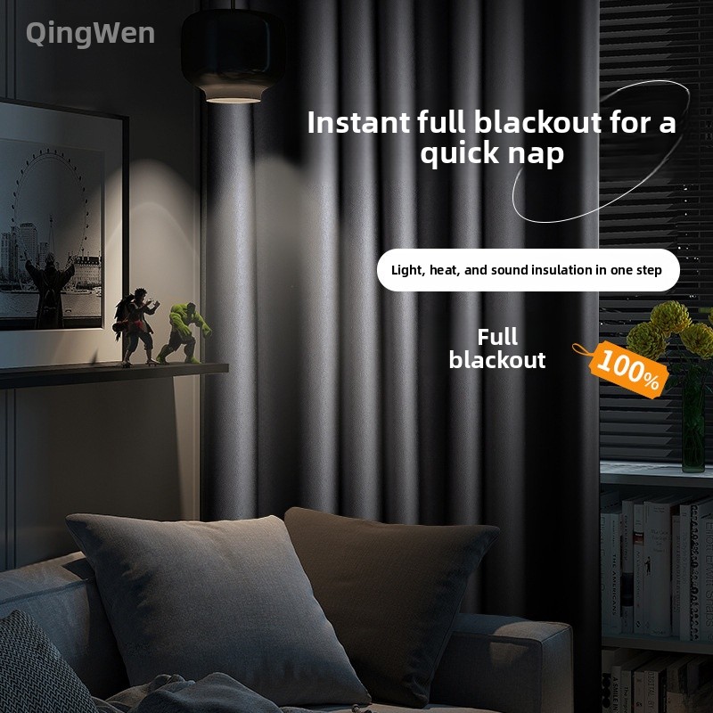 Home Decor Curtain - Thickened Full Shade Blackout Curtains Soundproof