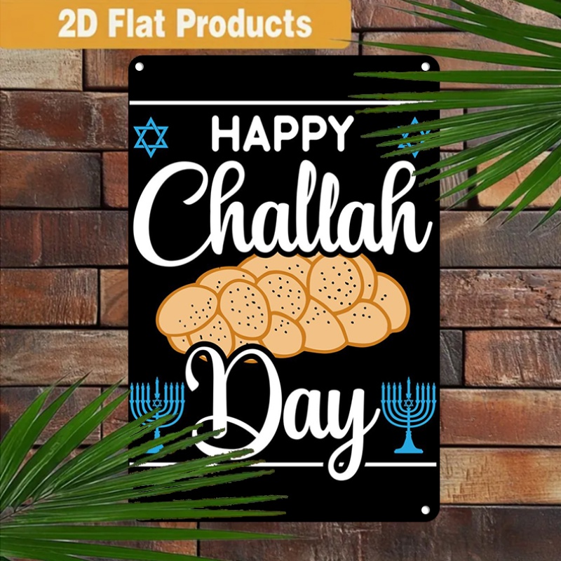 Home Decor Wall Art - CIFBUY Vintage Jewish Challah Menorah Aluminum