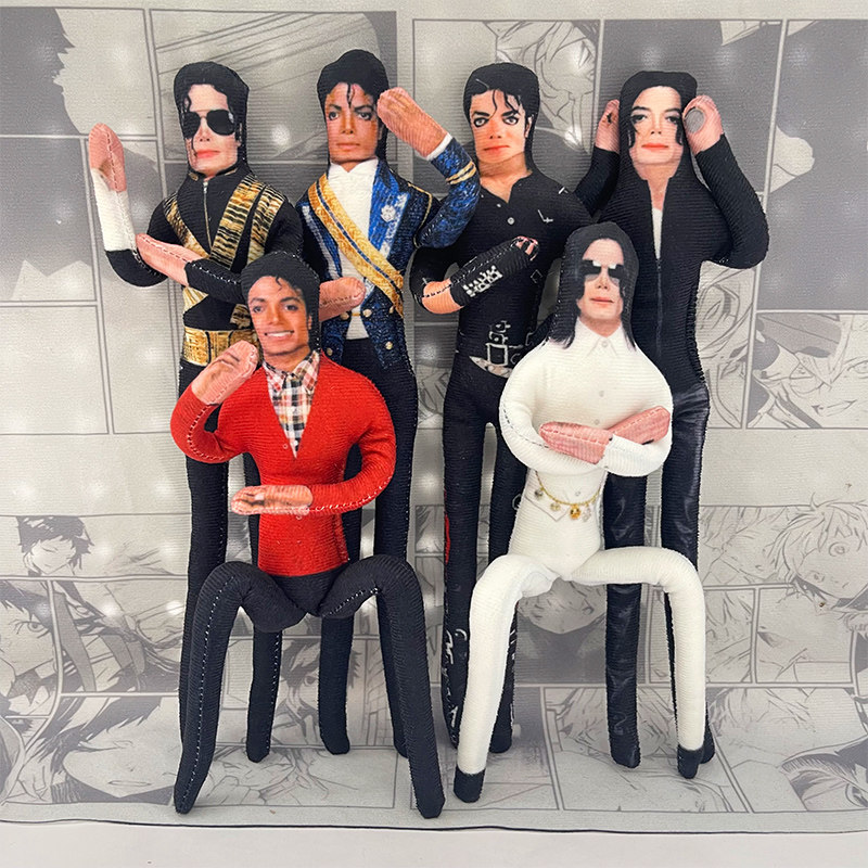 Home Decor Solution - Michael Jackson Movable Joint Plush Stuffed