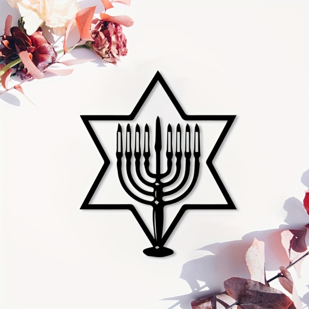 Home Decor Wall Art - CIFBUY Metal Wall Art Menorah Star