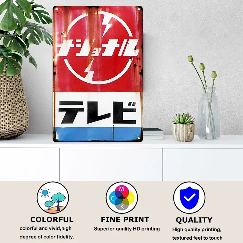 Tin Sign Japanese Style Brand  - Home Decor Japanese review and price