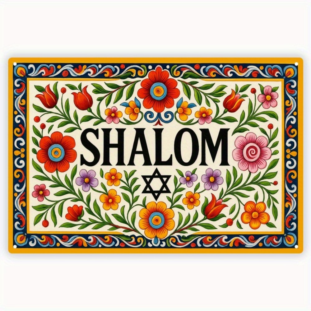 CIFBUY Vintage Aluminum Wall A - Home Decor Wall Art review and price