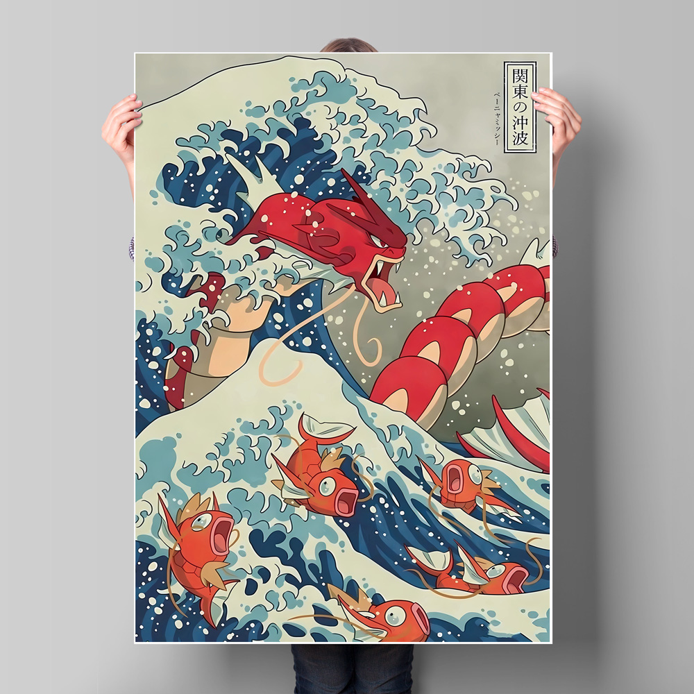 Japan Anime Pokemon Gyarados C - Home Decor Japanese review and price
