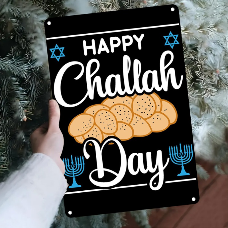 CIFBUY Vintage Jewish Challah  - Home Decor Wall Art review and price