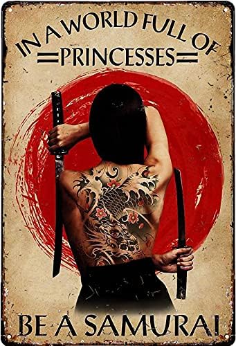 Bushido Japanese Samurar Art f - Home Decor Japanese review and price