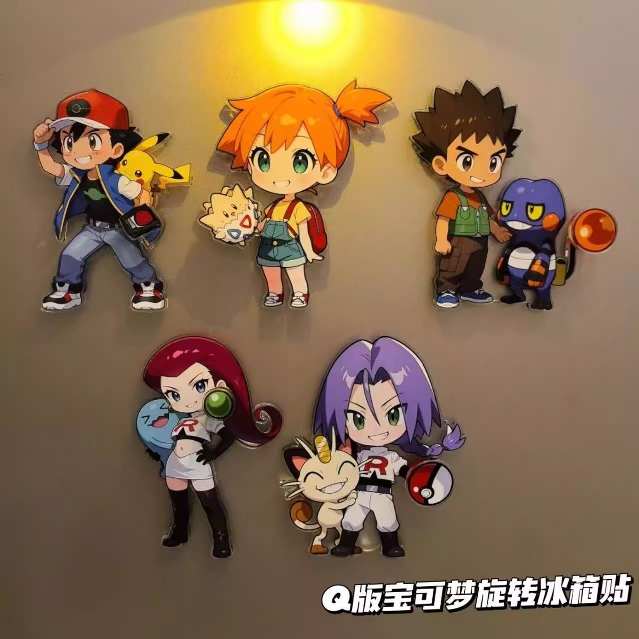 Pokémon fridge magnets, high-q - Home Decor Solution review and price