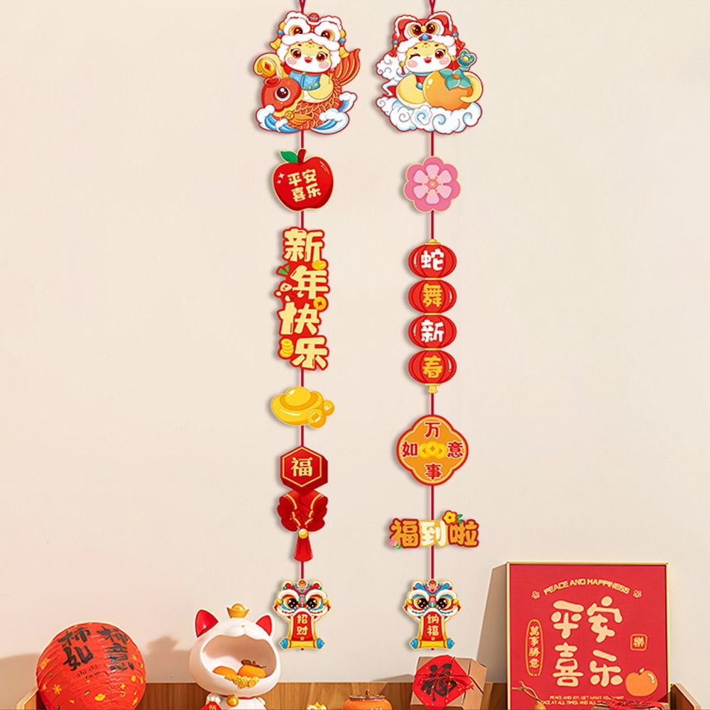 2pc Chinese New Year Decoratio - Home Decor Vietnam review and price