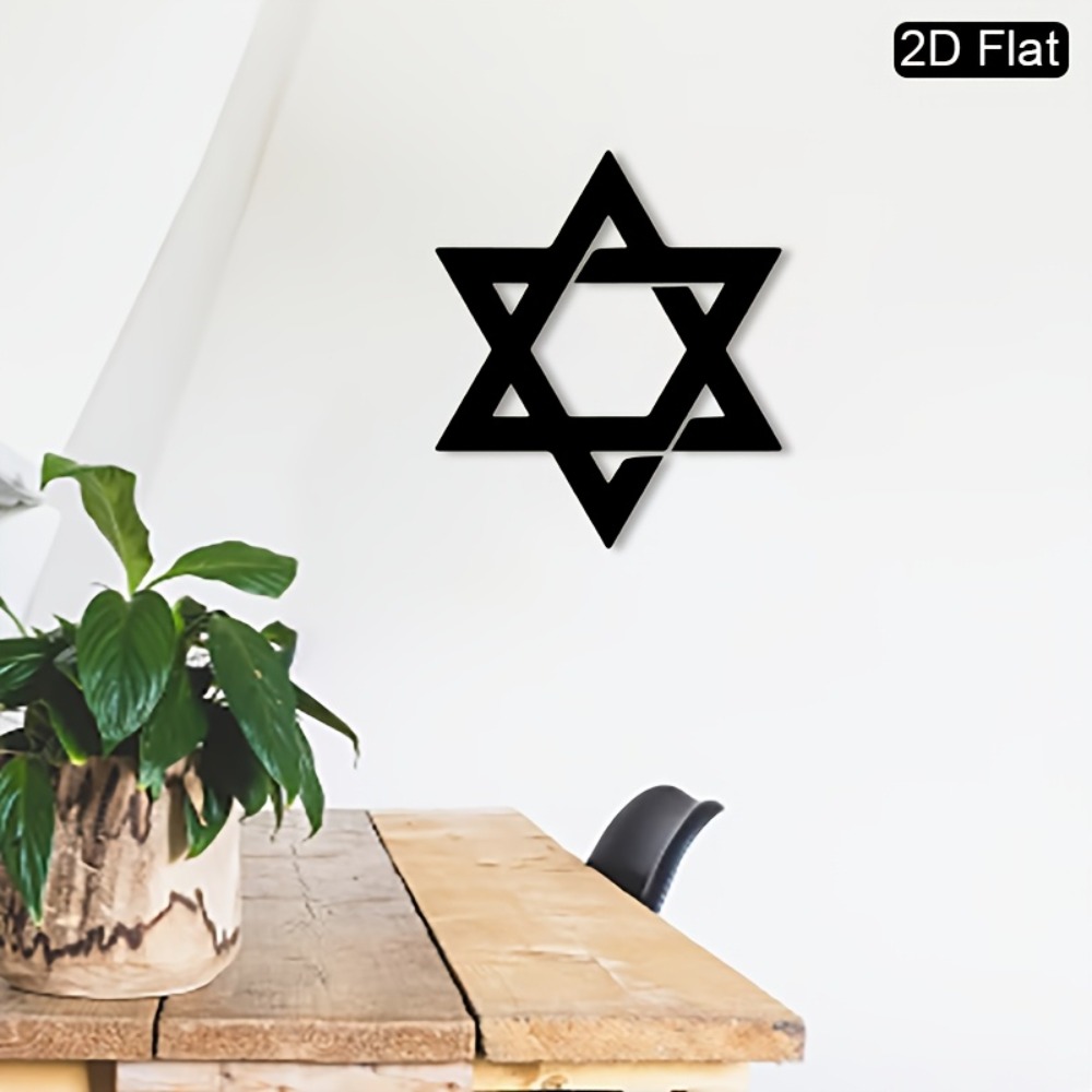 CIFBUY Iron Wall Art Star of D - Home Decor Wall Art review and price