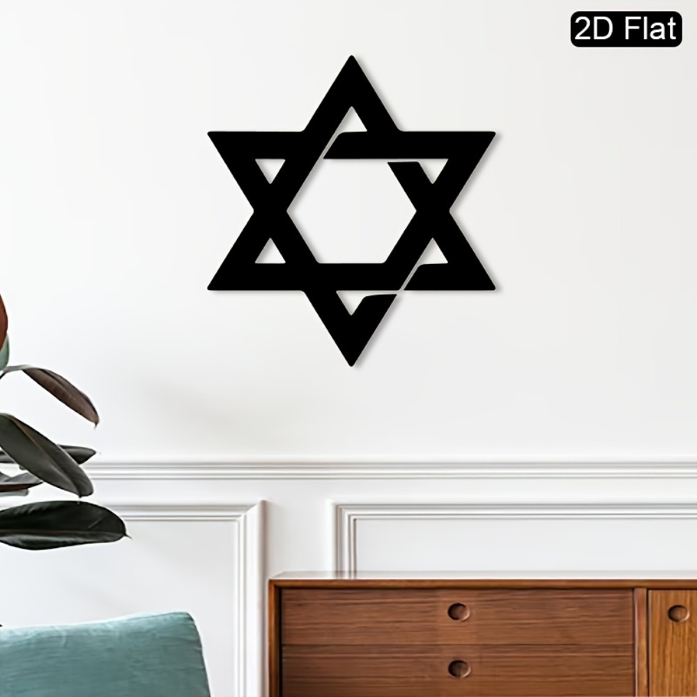 CIFBUY Iron Wall Art Star of D - Home Decor Wall Art review and price