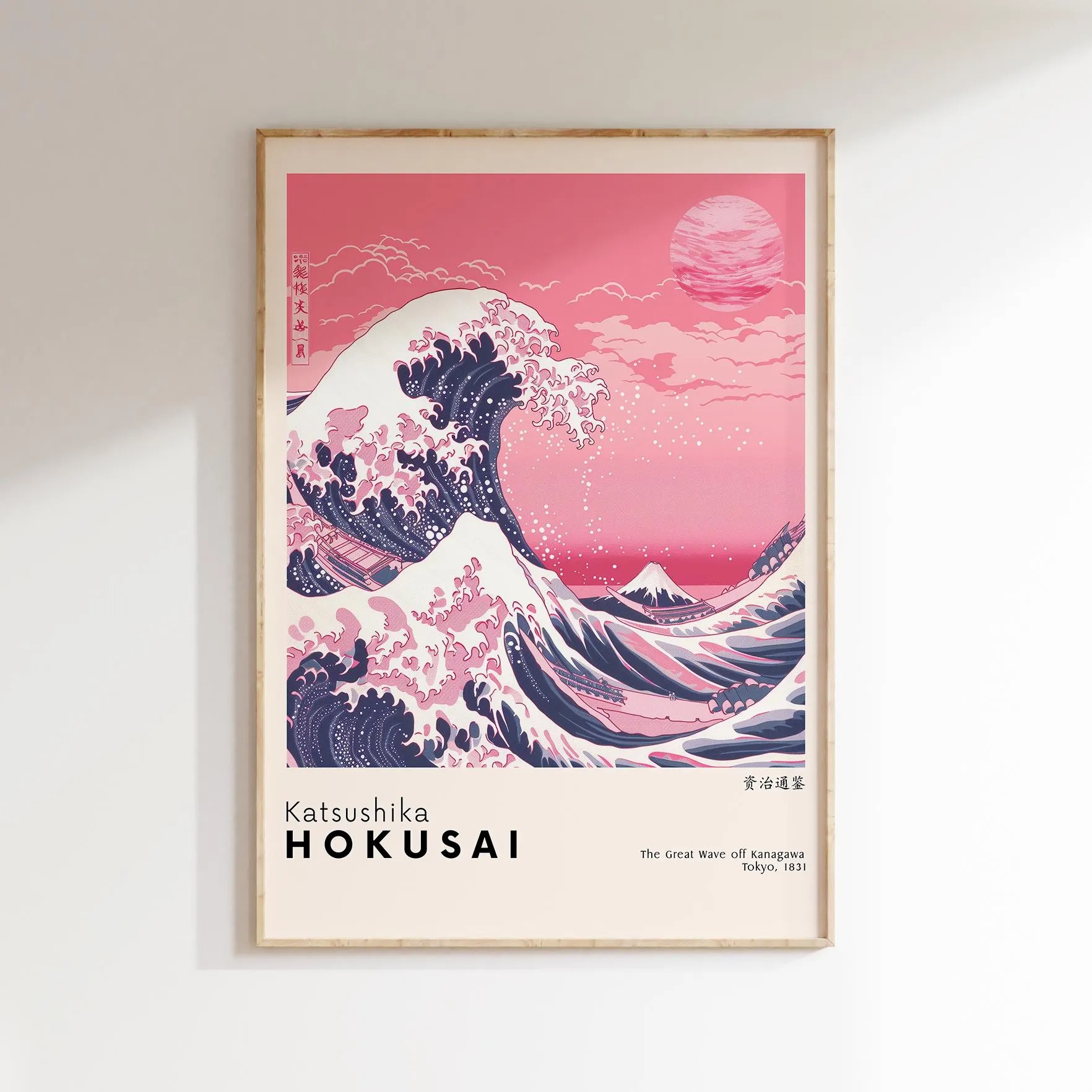 Mount Fuji Sunrise Wave Canvas - Home Decor Vietnam review and price