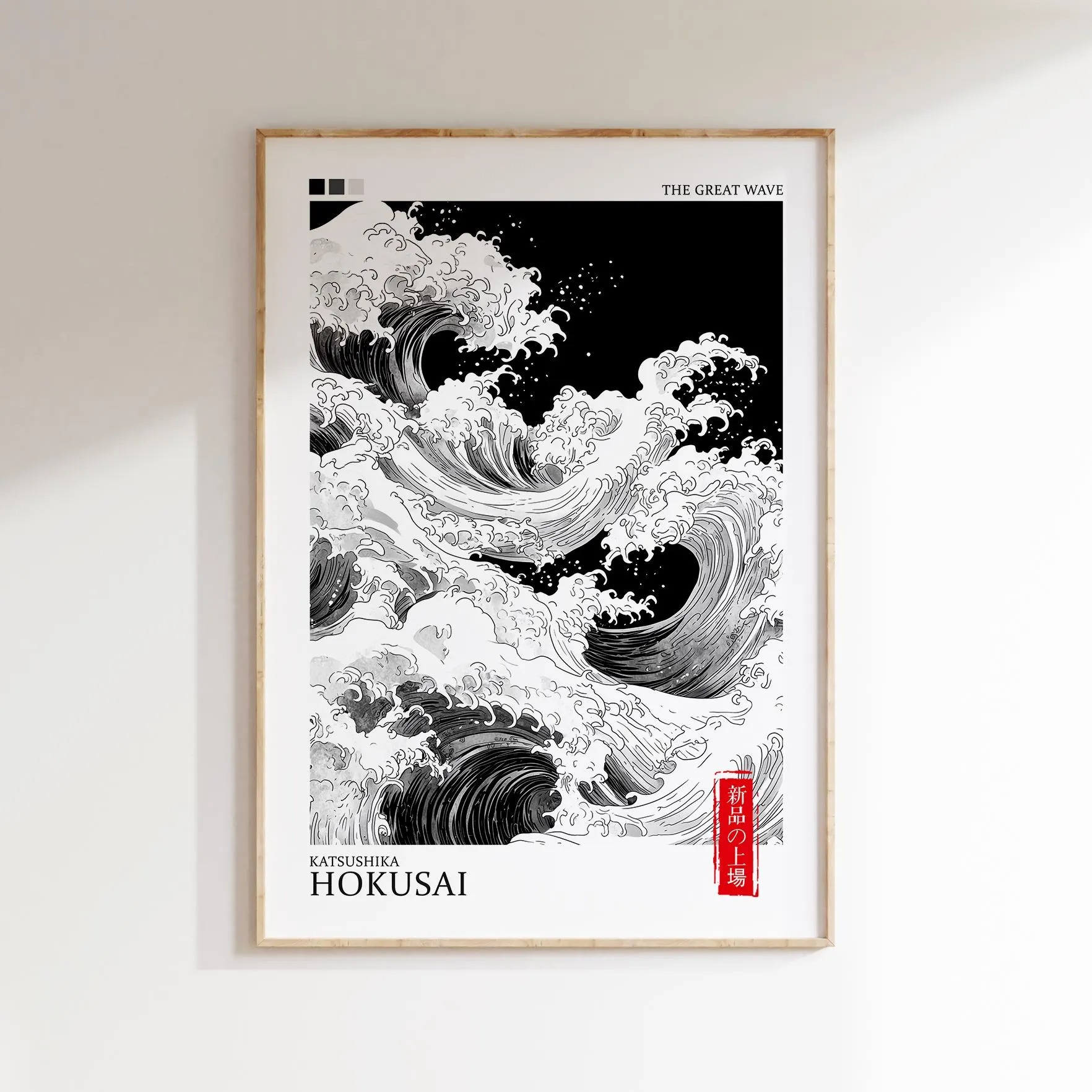 Mount Fuji Sunrise Wave Canvas - Home Decor Vietnam review and price