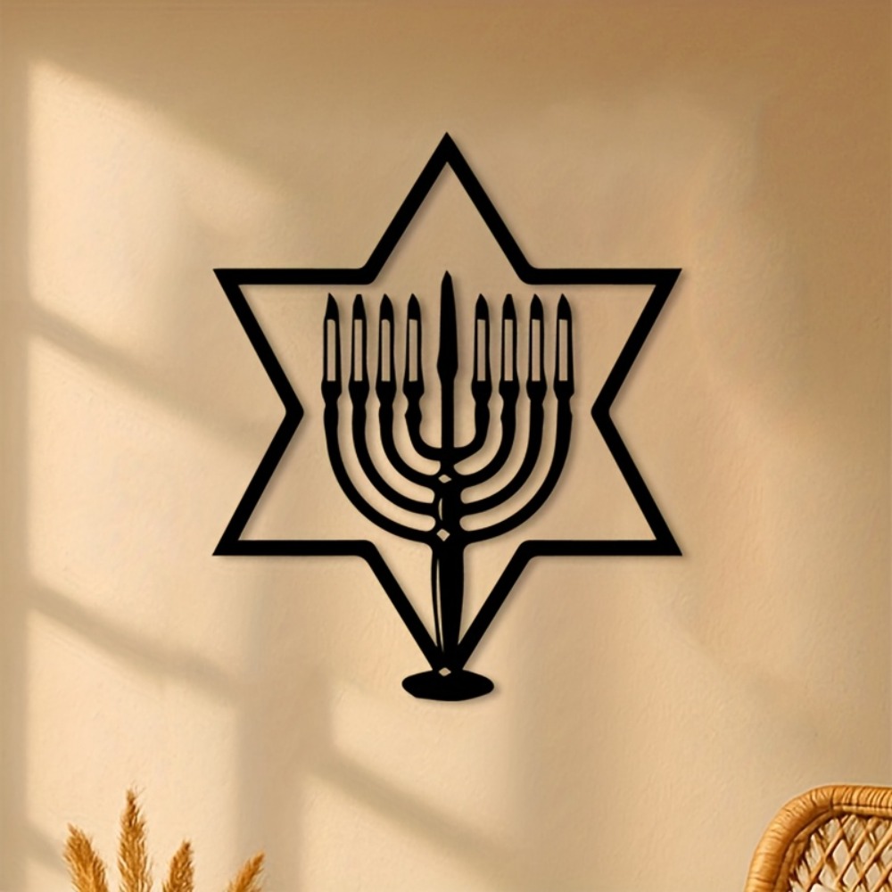 CIFBUY Metal Wall Art Menorah  - Home Decor Wall Art review and price
