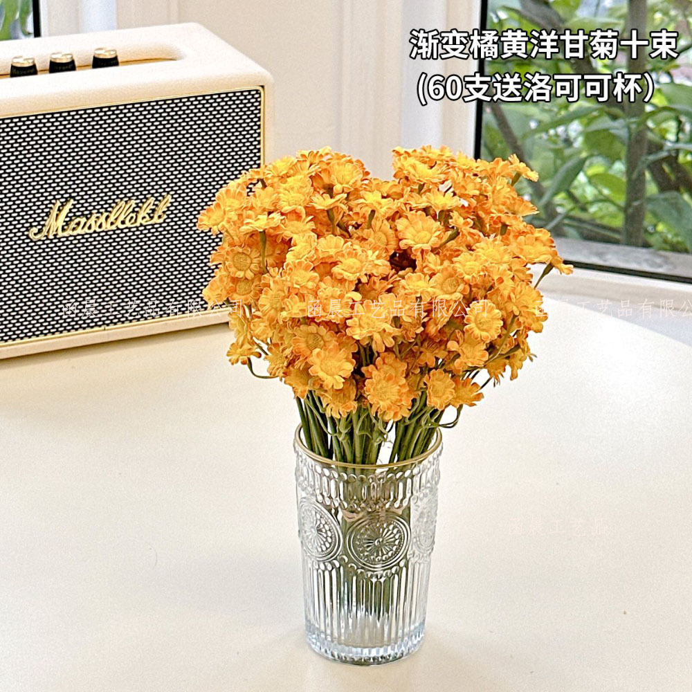 Chamomile artificial flowers e - Home Decor Tulip review and price