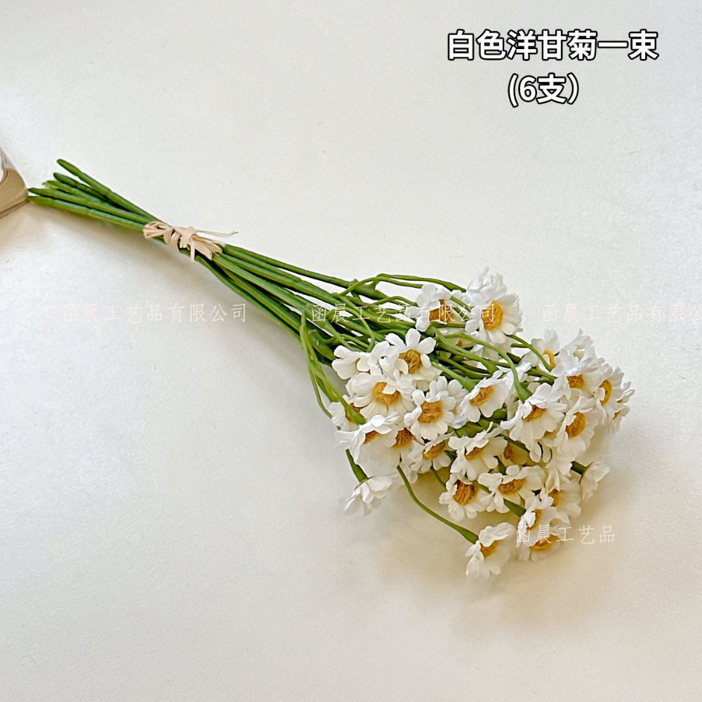 Chamomile artificial flowers e - Home Decor Tulip review and price