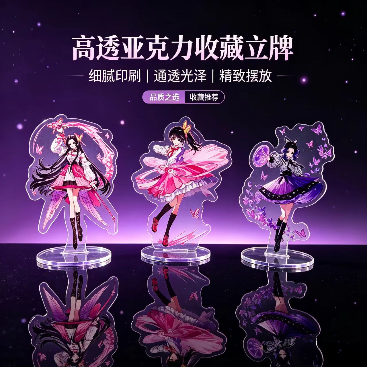 Anime Butterfly Girls Acrylic  - Home Decor Solution review and price