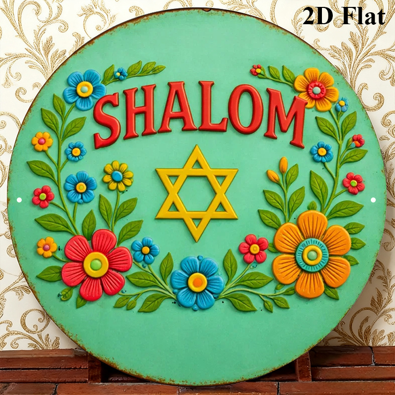 CIFBUY  Shalom Star of David A - Home Decor Wall Art review and price
