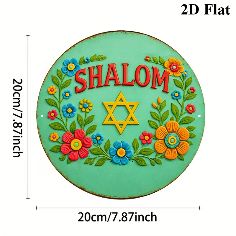 CIFBUY  Shalom Star of David A - Home Decor Wall Art review and price