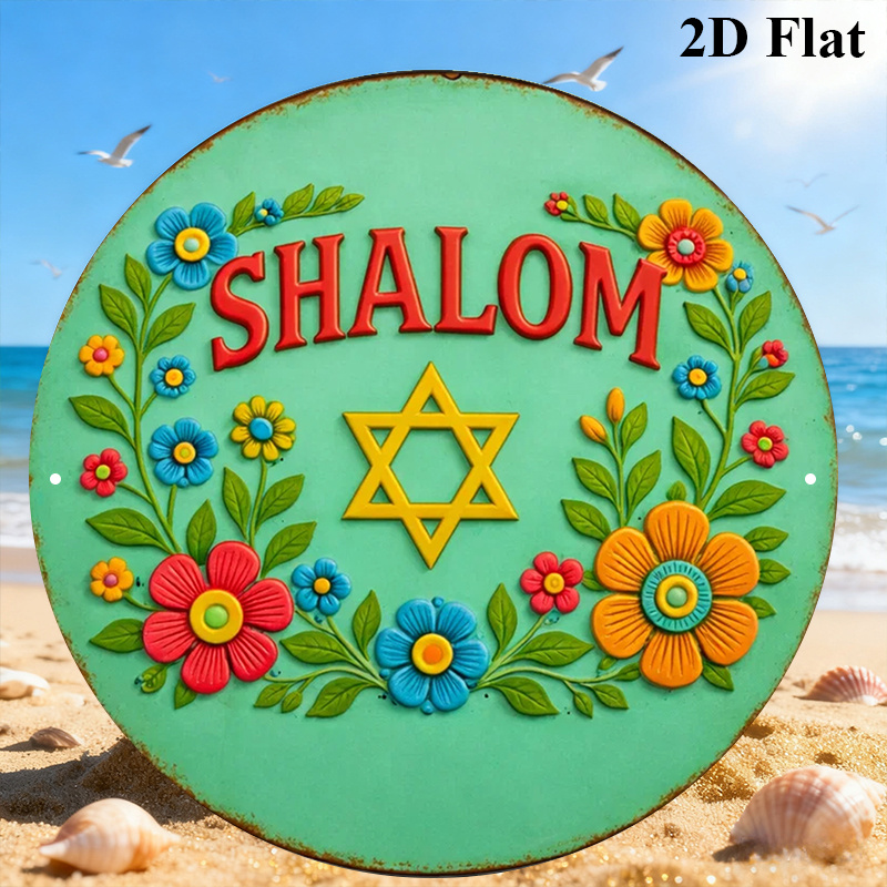 CIFBUY  Shalom Star of David A - Home Decor Wall Art review and price