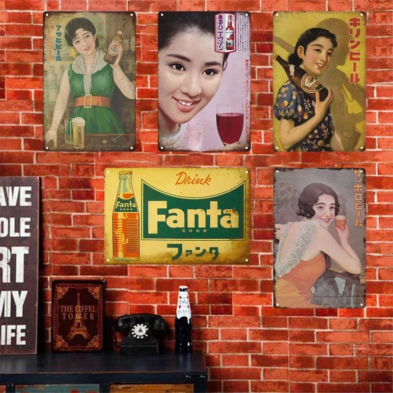 Tin Signs Retro Japanese Style - Home Decor Japanese review and price