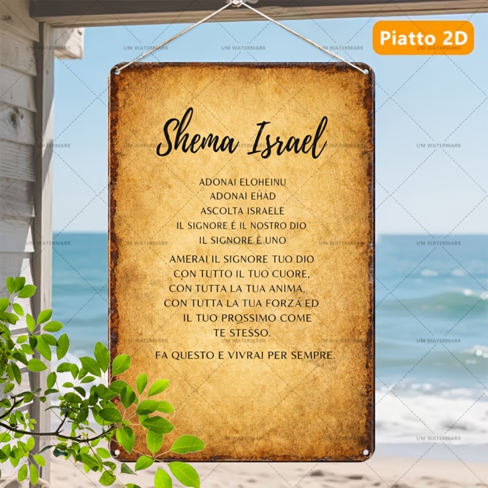 CIFBUY  Hebrew Scripture Alumi - Home Decor Wall Art review and price