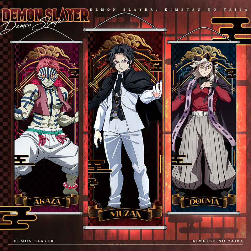 Anime Demon Slayer Kamado Nezu - Home Decor Wallpaper review and price